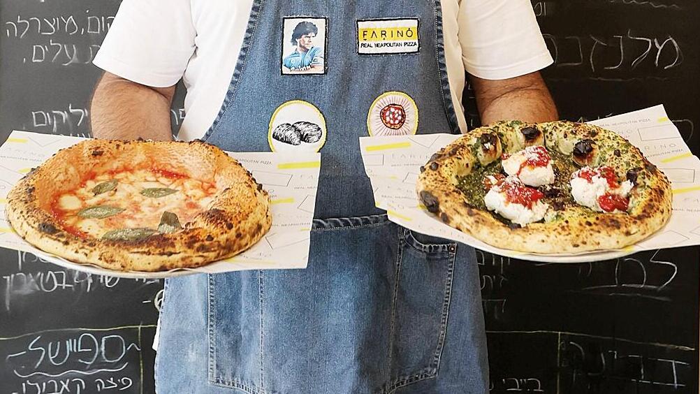 פיצה פארינו