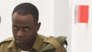  נתנאל וונדימו, הקצין החשוד בעבירות מין חמורות בבית הדין הצבאי
