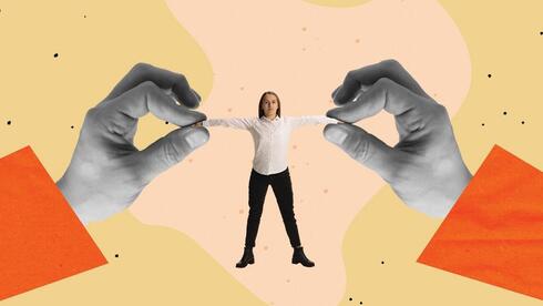 פסיכולוגיה אפלה