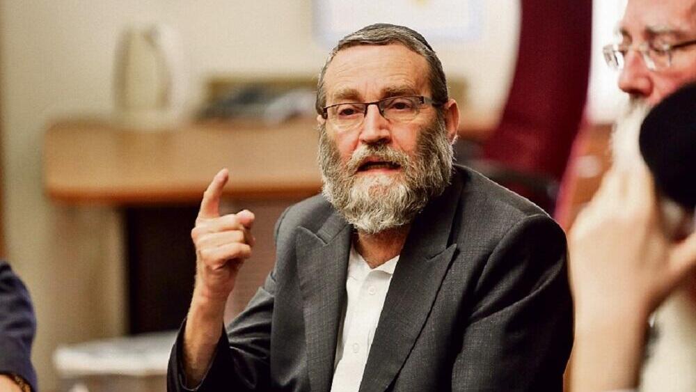 ח"כ משה גפני