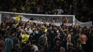 מכבי נתניה בית"ר ירושלים גמר גביע המדינה