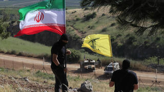 דגל איראן בדרום לבנון