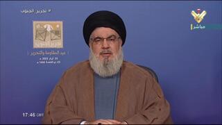 חסן נסראללה