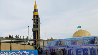 איראן חשפה טיל בליסטי חדש בשם חייבר