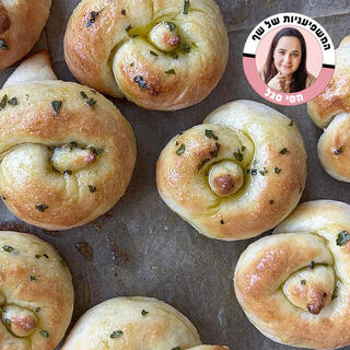 בקלי קלות: מיני לחמניות שום