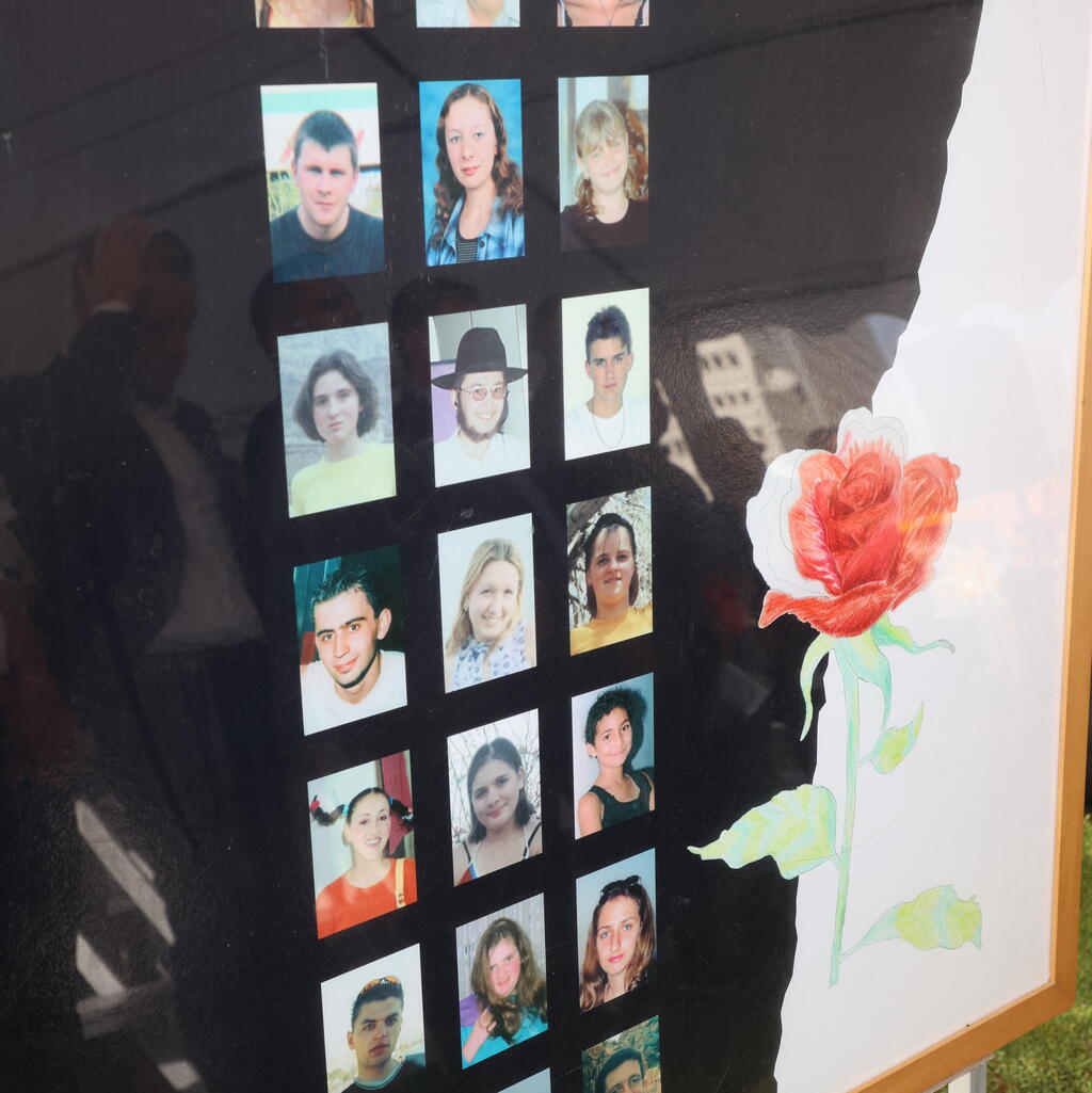 Церемония памяти жертв теракта у "Дольфи"