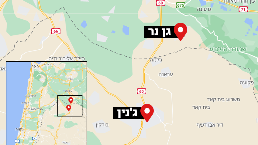 מפת ירי לכיוון גן נר