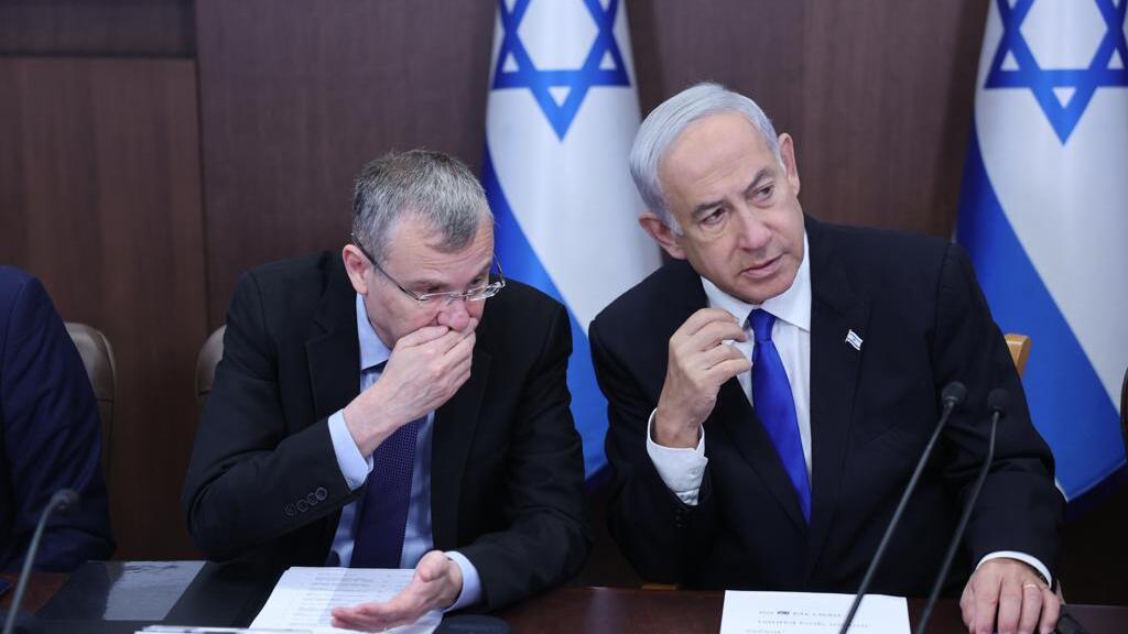 ישיבת הממשלה
