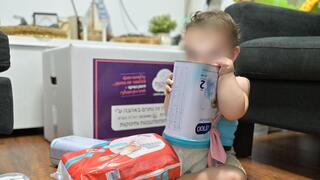 קרש ההצלה של עשרות אלפי משפחות עם תינוקות רעבים. 