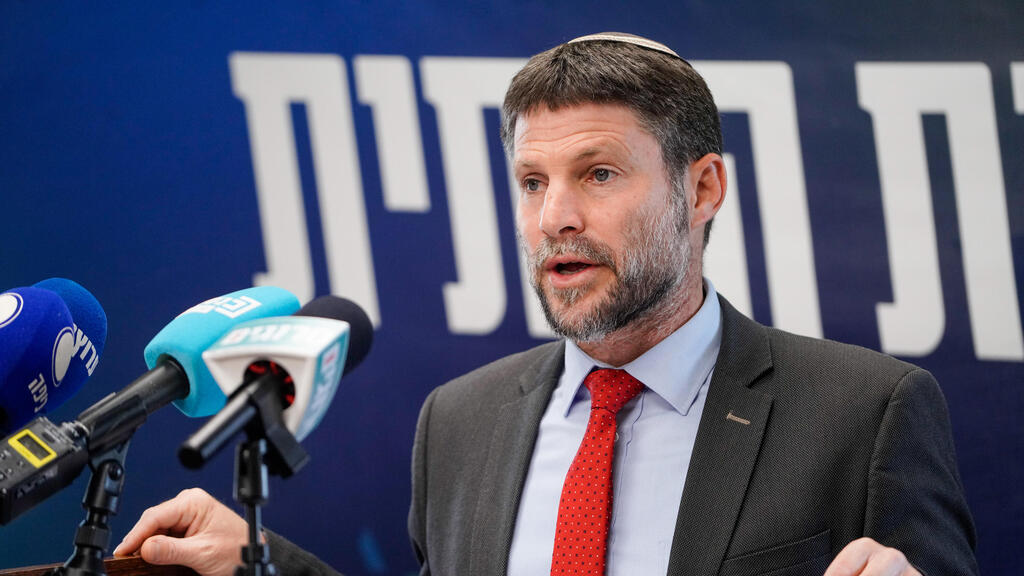 בצלאל סמוטריץ' בישיבת סיעת הציונות הדתית