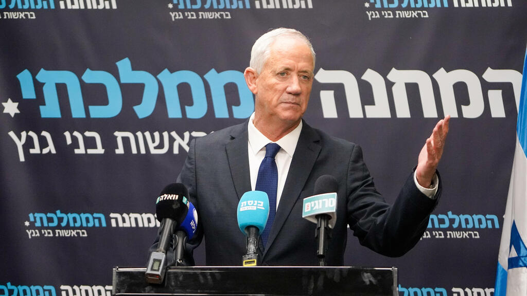 בני גנץ בישיבת סיעת המחנה הממלכתי
