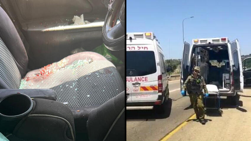 זירת הפיגוע
