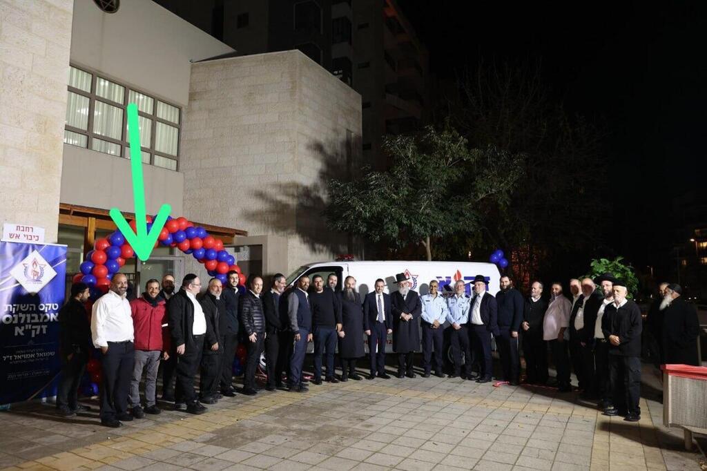 Рафаэль Нахари с коллегами по отряду ЗАКА (Фото: ЗАКА) תאונת דרכים בכביש 4613 בה נהרג מתנדב מד"א רפאל נהרי