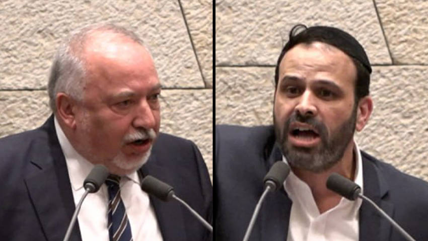 Авигдор Либерман. Инон Азулай 