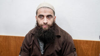 מחוזי ירושלים: דיון הוכחות לויסם אסעיד הרוצח של בני הזוג כדורי