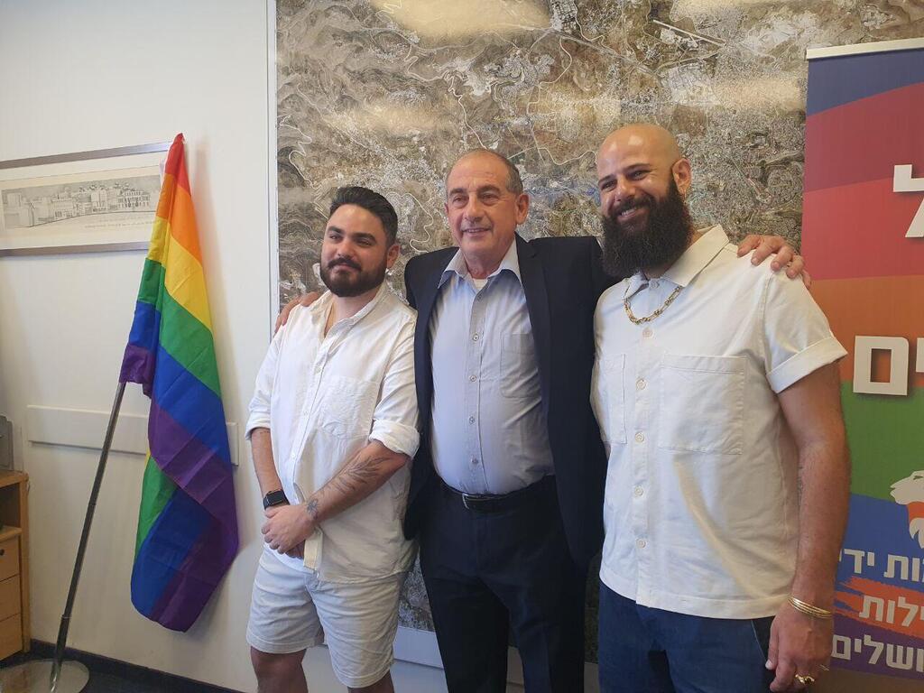 4 זוגות להט"בים התחתנו בלשכת סגן ראש העיר ירושלים