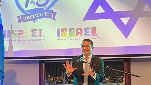 שגריר ישראל באיחוד האירופי חיים רגב בקבלת הפנים לרגל יום העצמאות ה-75 של ישראל בבריסל בלגיה