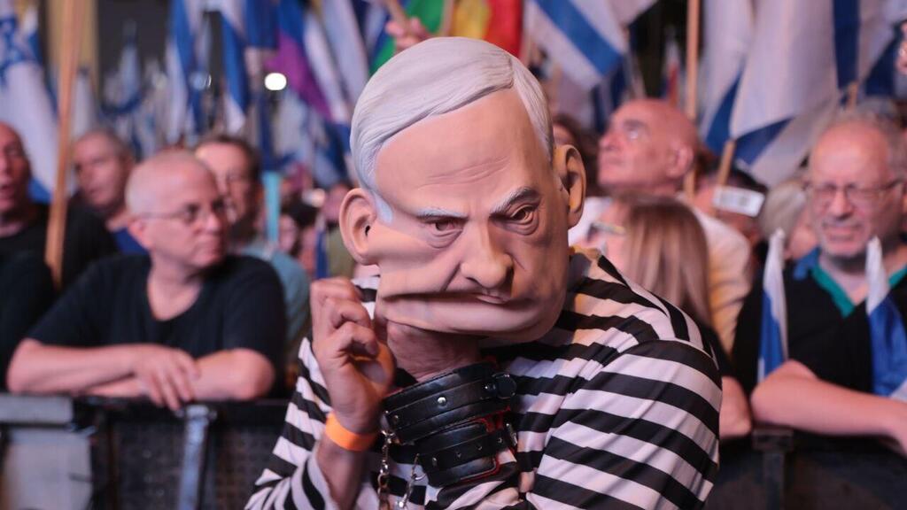 מפגינים בתל אביב