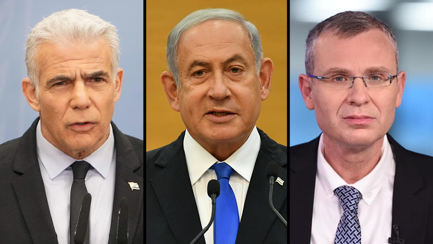 יריב לוין, בנימין נתניהו, יאיר לפיד 