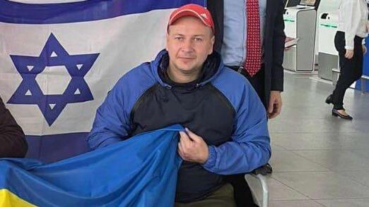 סשה קונדרטנקו 