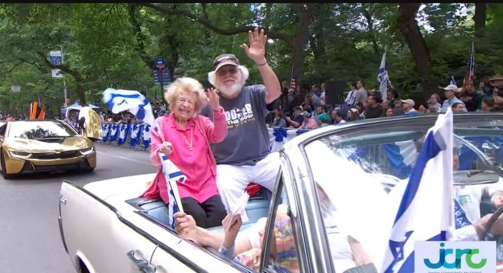 Ruth Westheimer is celebrating her 95th anniversary at the parade 