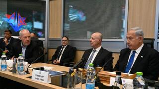 במסגרת התרגיל הצבאי "אגרוף המחץ" מתכנסת כעת ועדת השרים לענייני ביטחון לאומי (הקבינט המדיני-ביטחוני), בראשות ראש הממשלה בנימין נתניהו, להערכת מצב תרגילית
