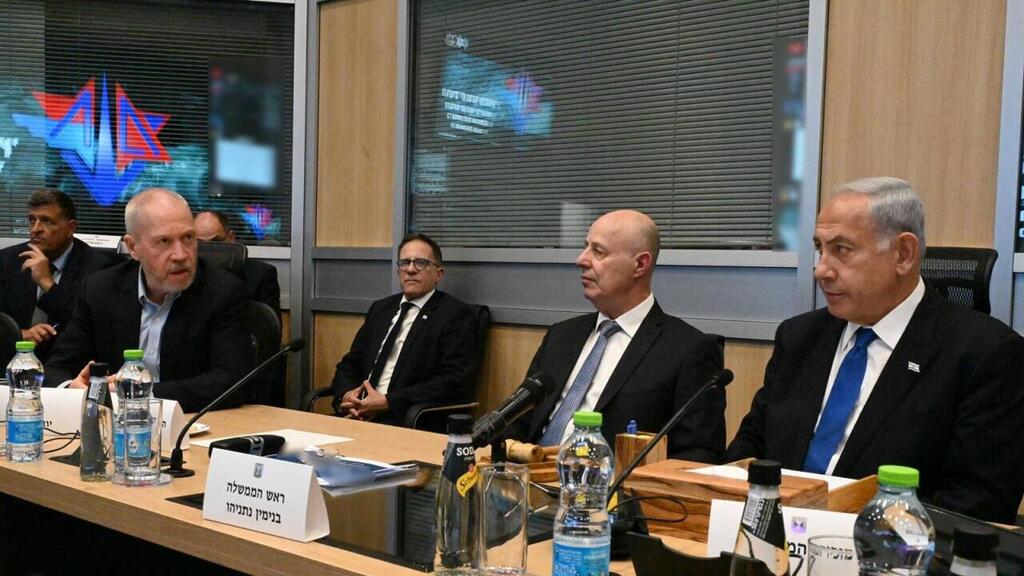 במסגרת התרגיל הצבאי "אגרוף המחץ" מתכנסת כעת ועדת השרים לענייני ביטחון לאומי (הקבינט המדיני-ביטחוני), בראשות ראש הממשלה בנימין נתניהו, להערכת מצב תרגילית