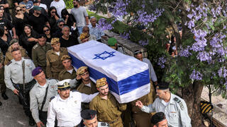 הלווייתו של אורי אילוז  ז"ל