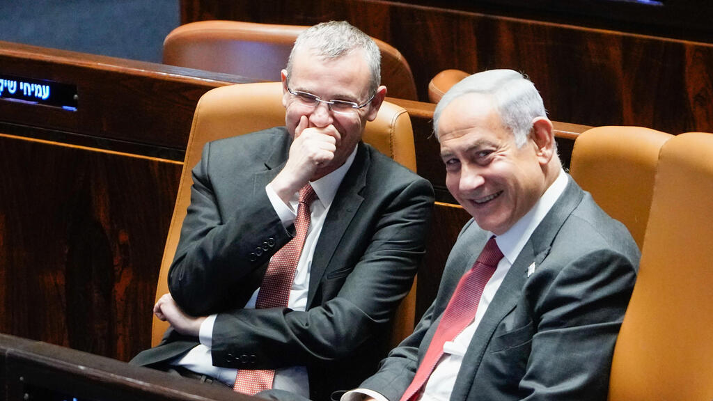 נתניהו ויריב לוין  במליאת הכנסת