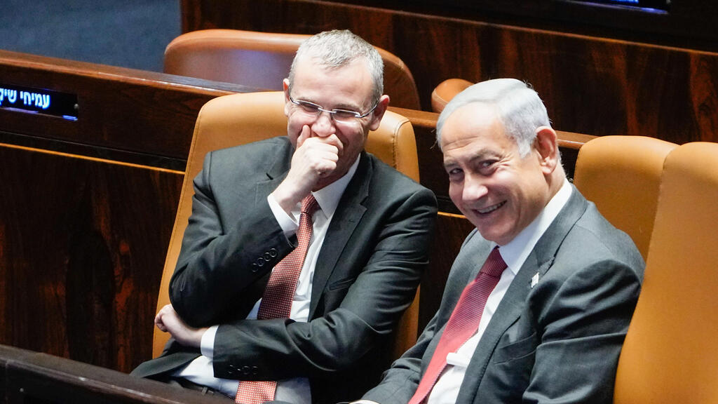 נתניהו ויריב לוין  במליאת הכנסת