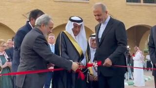 איראן פתחה את ה שגרירות ב סעודיה אחרי 7 שנים