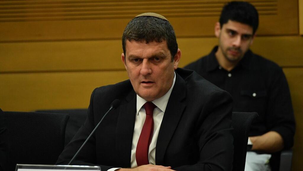 עמית הלוי