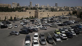 Parking lot that is part of a contentious deal in th Quarter in the Old City of Jerusalem