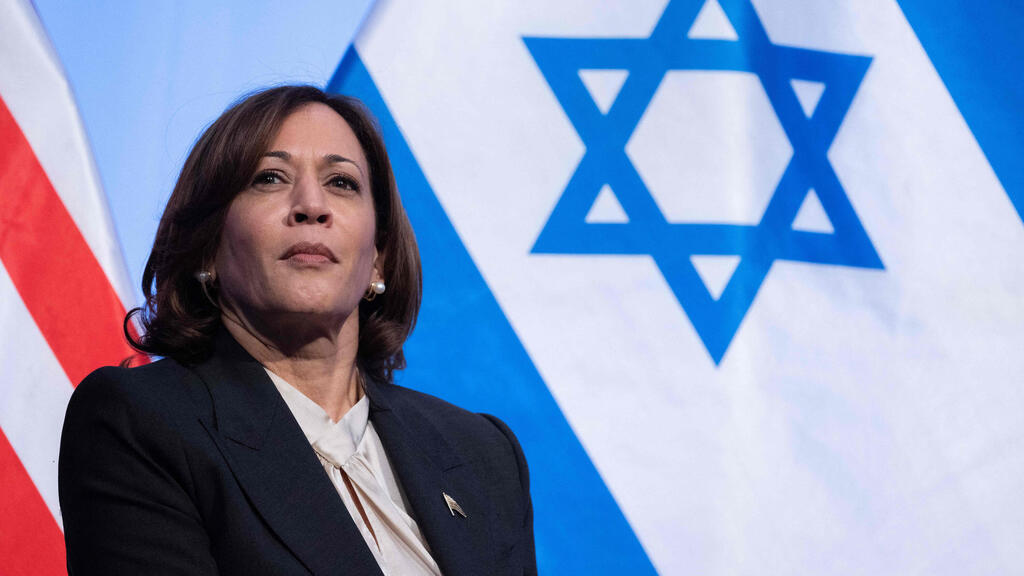 סגנית נשיא ארה"ב קמלה האריס בטקס לציון 75 שנים לישראל