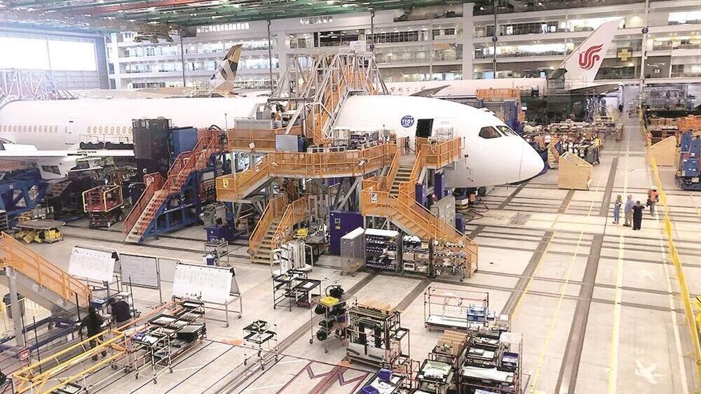מפעל בואינג 787 דרימליינר