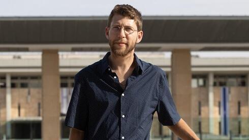 נדב זלצברגר