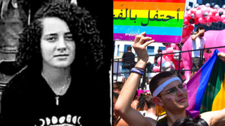 מדינות ערב ערבים הומואים גאווה