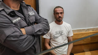 הגשת כתב אישום לדניס מוקין החשוד ברצח דיאר עומרי מסנדלה