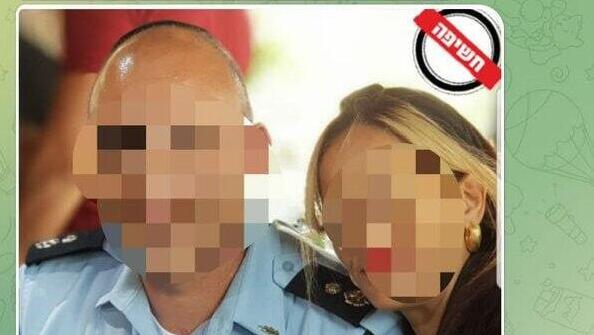 איתמר בן גביר מעלה ציוץ, לפיו מתנגדי המהפכה המשפטית מפרסמים שמות ופרצופים של שוטרים הרביצו למפגינים