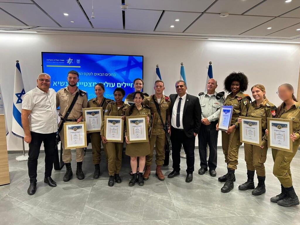 Aliyah and Integration Minister Ofir Sofer with outstanding Olim soldiers 