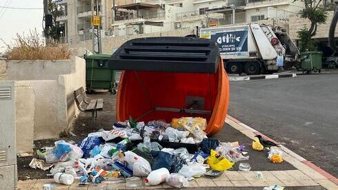 פחים בחיפה