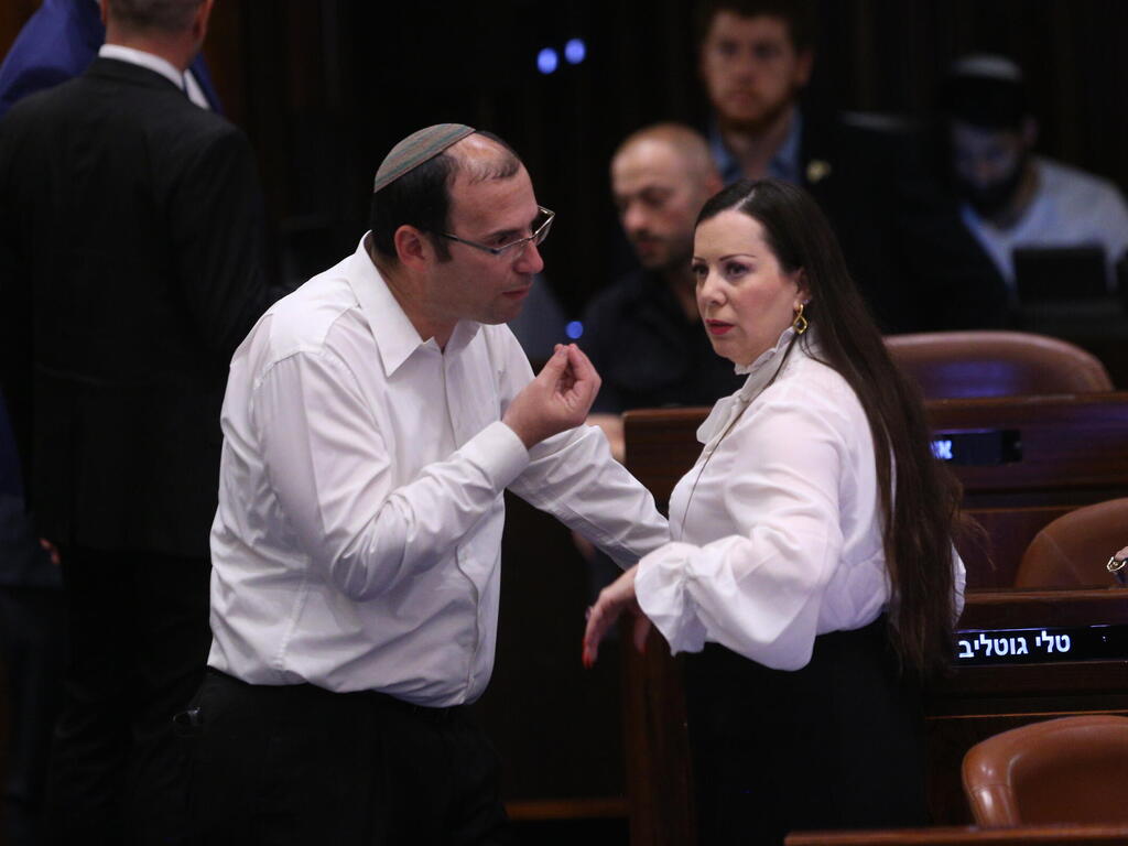 הצבעה לוועדה לבחירת שופטים במליאת הכנסת