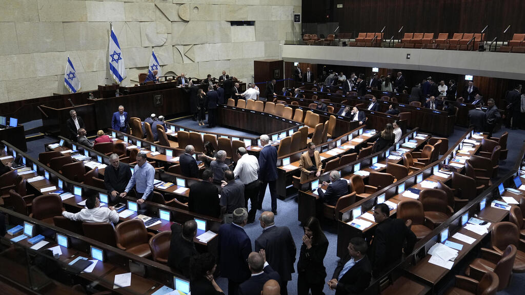 הצבעה לוועדה לבחירת שופטים במליאת הכנסת