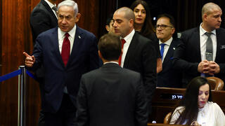 הצבעה לוועדה לבחירת שופטים במליאת הכנסת