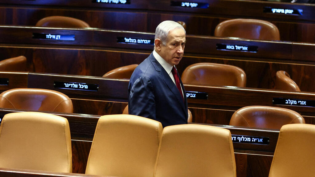 הצבעה לוועדה לבחירת שופטים במליאת הכנסת