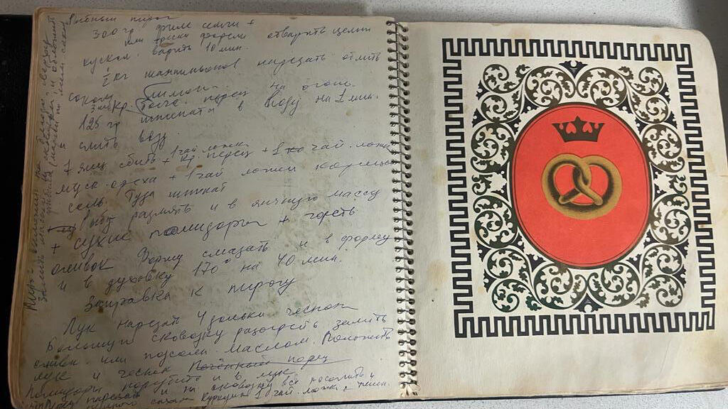 שרד את פגיעת הטיל: ספר המתכונים של אינגה אברמיאן בן למעלה מ-100 שנים