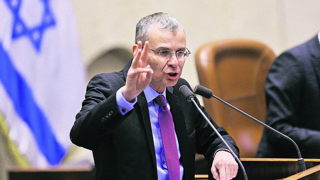 יריב לוין שר המשפטים