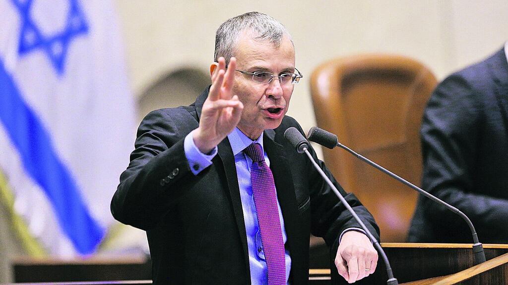 יריב לוין שר המשפטים