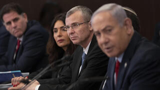 ישיבת ממשלה