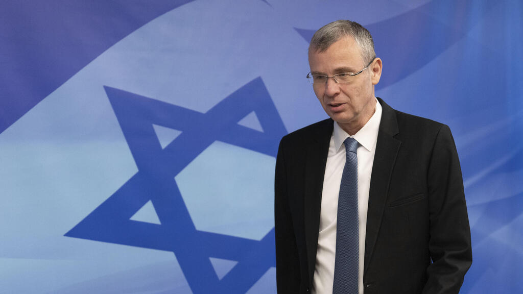 ישיבת ממשלה